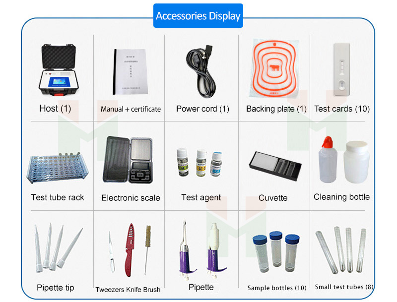 Multi-parameter Food testing equipment Food testing equipment the company