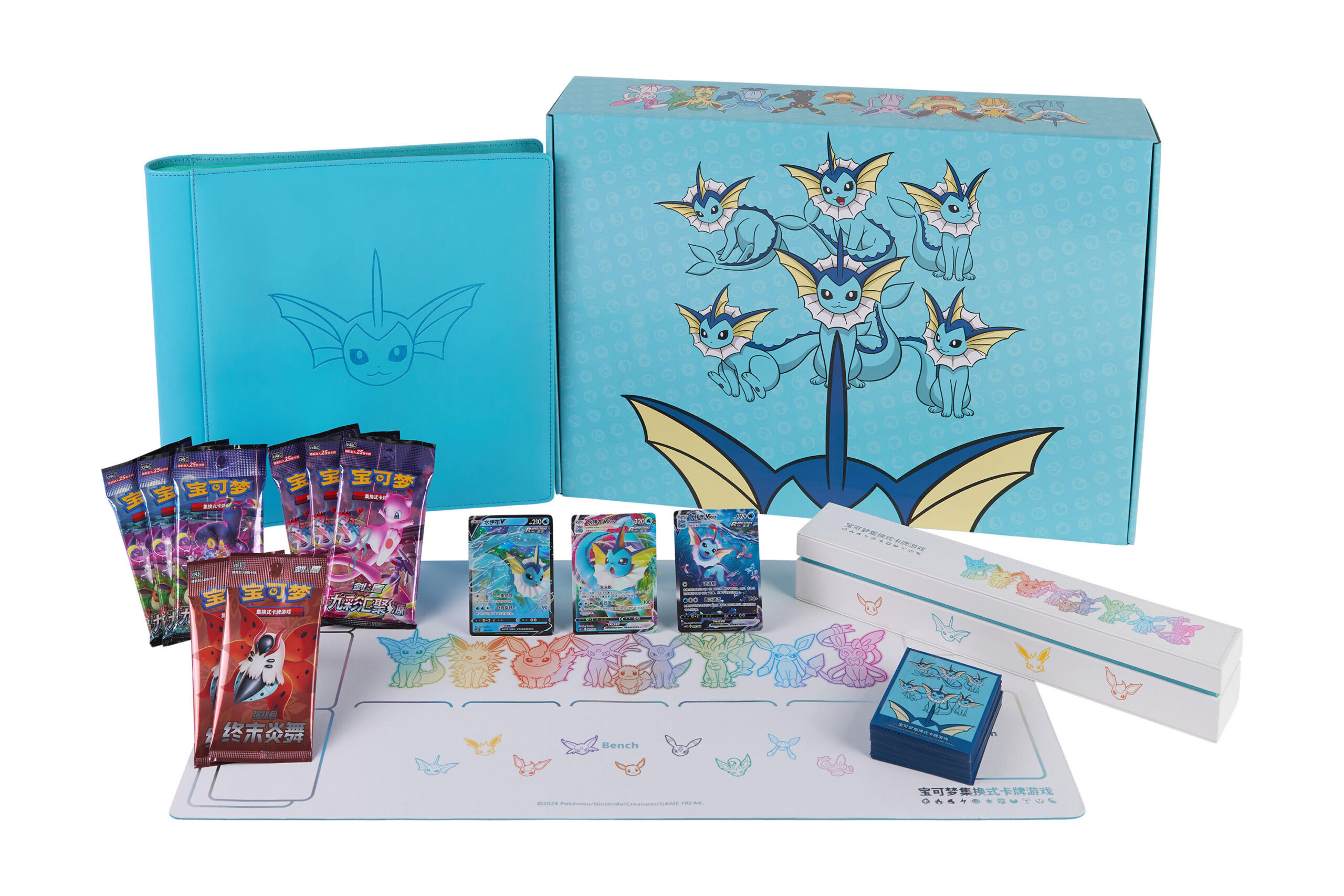 Vaporeon