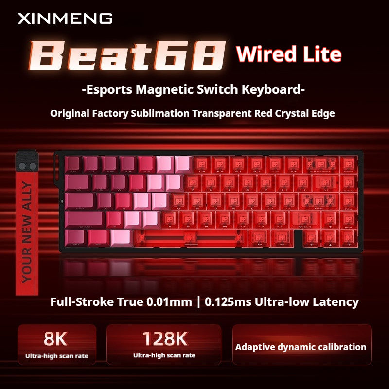 Wired Lite Chijingfeng White Jade Magnetic Switch