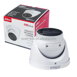 大华IPC-HDW5449H-ASE-D2 4MP双镜头全彩AI网络IP POE摄像机 - Product Image 1