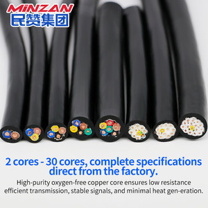 RVVP 24 22 20 18 15 14 <span class=keywords><strong>11</strong></span> AWGUL2464被覆線ケーブル銅信号ケーブル2/3/4/5/6/7/8コアソフトシールドワイヤーケーブル
