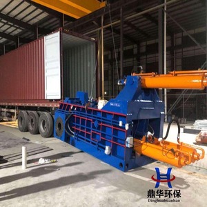 Horizontal Automatic <strong>Scrap</strong> Metal Compress Machine Hydraulic Metal Baler - Product Image 5