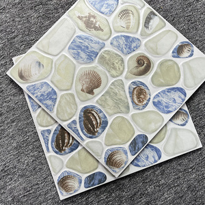 Gạch Thô Bề Mặt Nhám Bề Mặt Nhám 300X300Mm Gạch Lát Sàn Sân Vườn Gạch Men Gốm Chống Trượt Ngoài Trời - Product Image 2