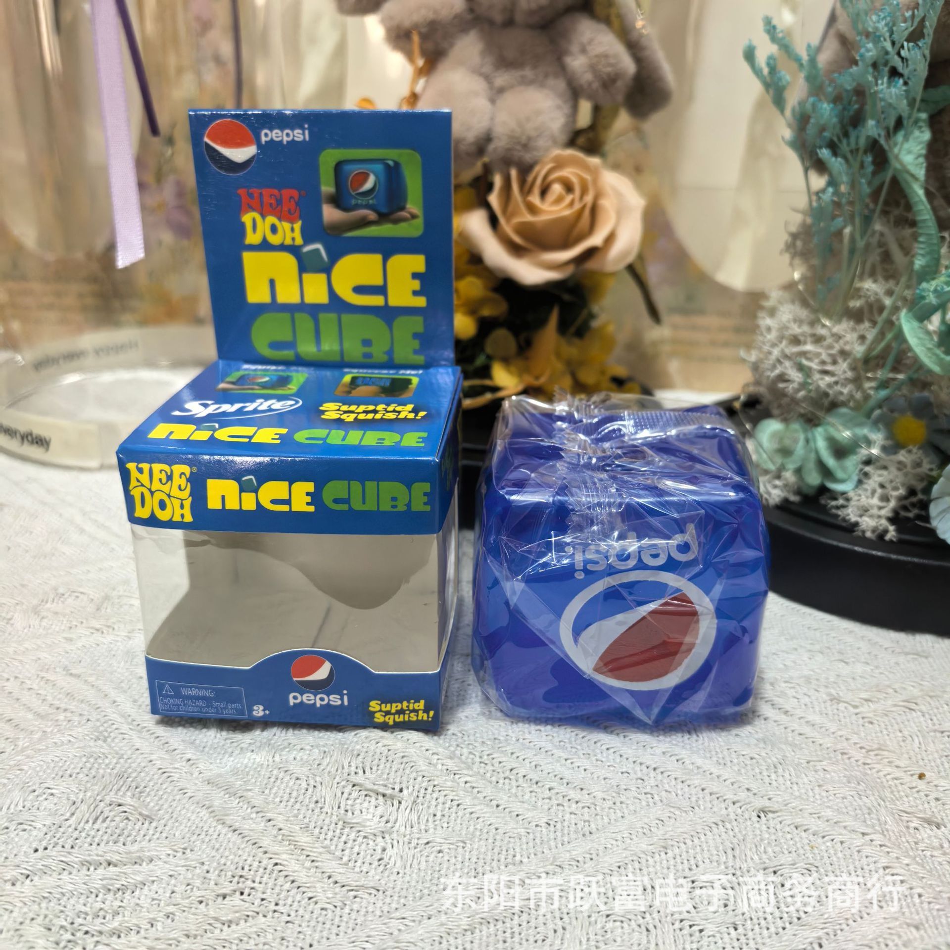 Glaçons au maltose Pepsi-logo-210g