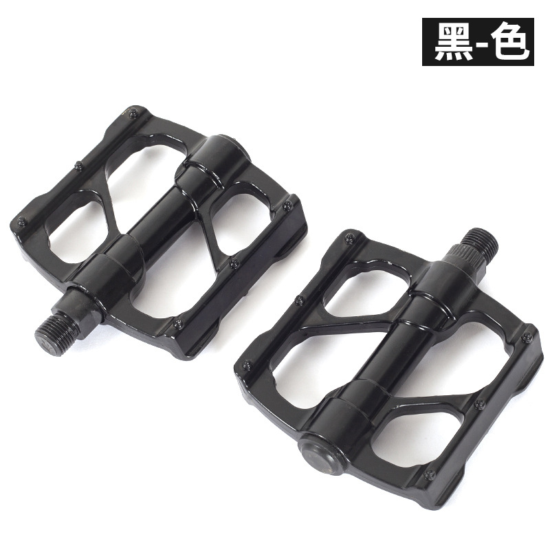 ลูกปืน 3 ชิ้น สีดำ