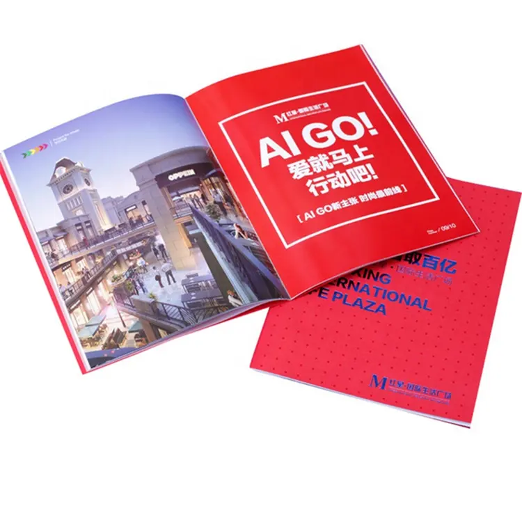 Cheap custom printed advertising brochure flyer printing