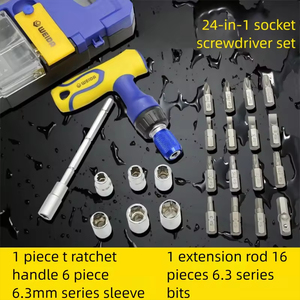 T-RATCHET จับไขควงบิตสซ็อกเก็ตเครื่องมือชุดกล่องขยายบาร์ชุดเครื่องมือส่งเสริมการขายชุดเครื่องมือซ่อมแซมสำหรับใช้ในบ้าน