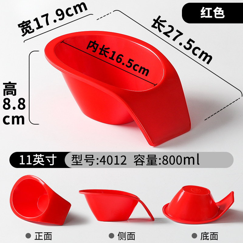 4012 rojo
