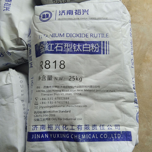 Rutil TiO2 White ning Agent Profil Master batch Tinten füller Hoch weißes Anatas Titandioxid Weißpigment zum Beschichten - Product Image 2