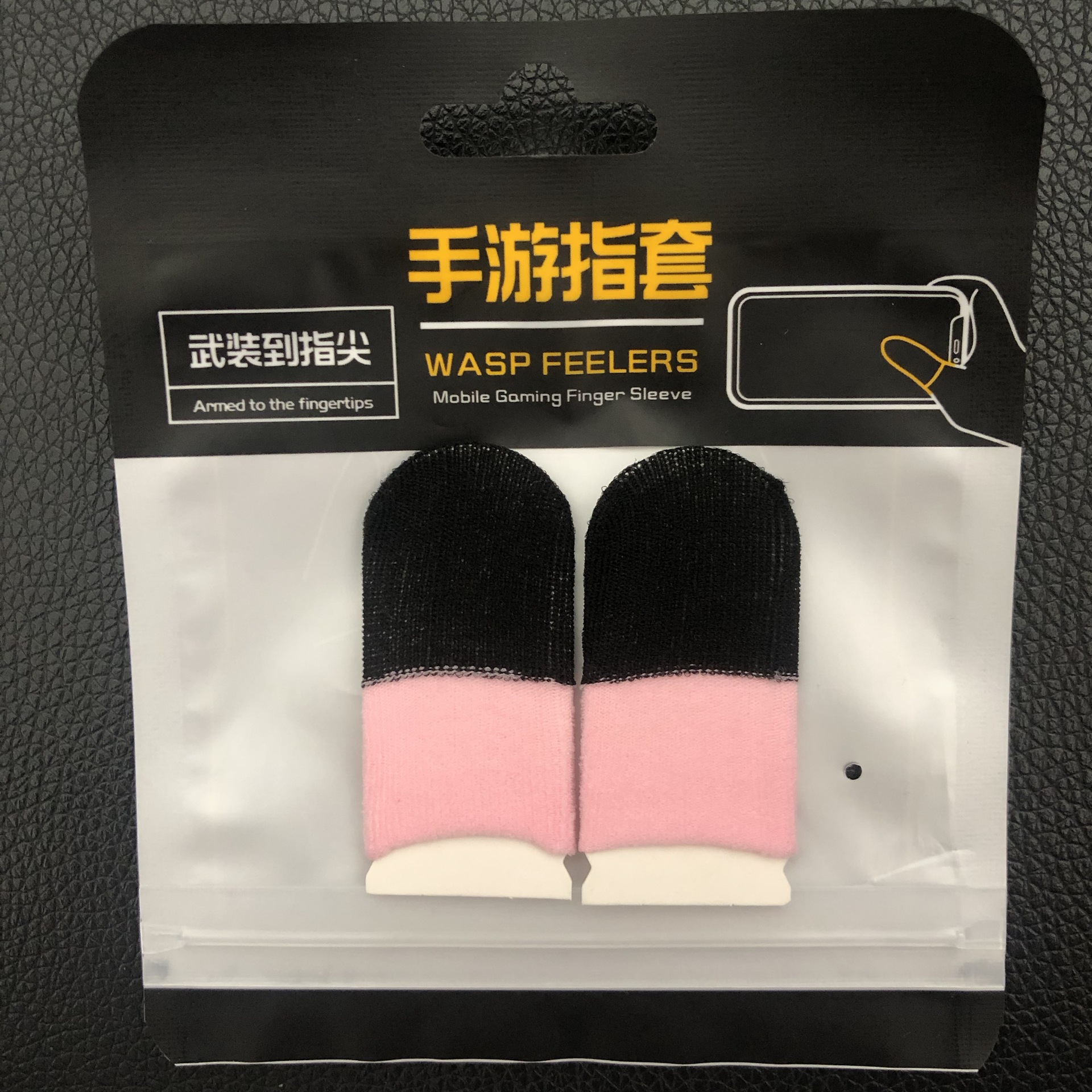 2pcs-Carbon Fiber-Black+Pink