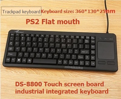 Clavier à pavé tactile DS-8800 PS2