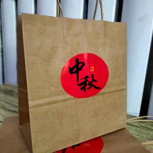 Bolsa de papel Kraft marrón liso con asa de hilo trenzado, bolsas de papel personalizadas con su propio logotipo - Product Image 3