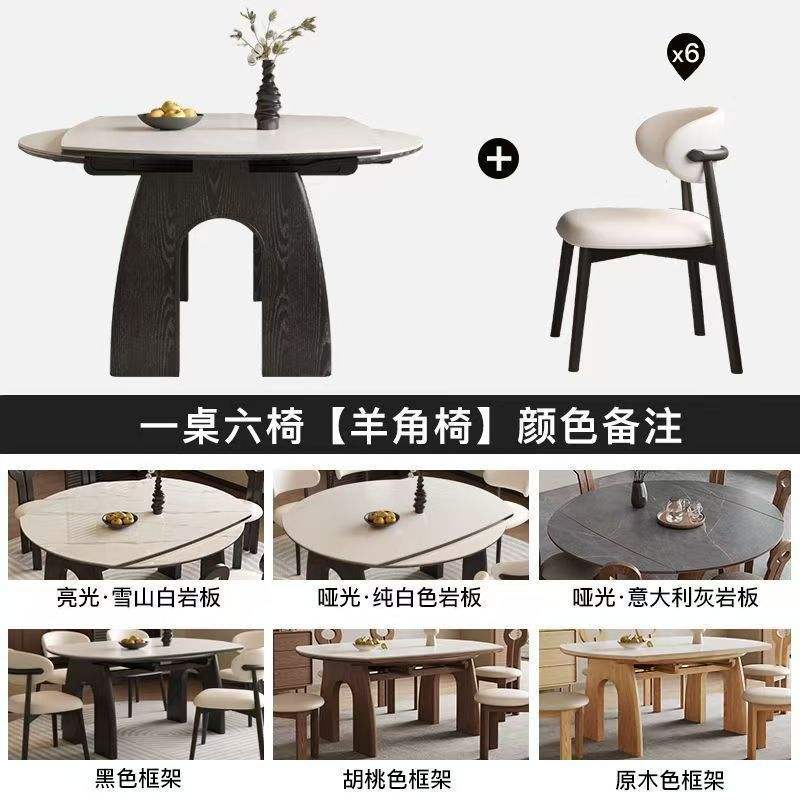 Solid wood extendable dining table and ram's horn chairs *6