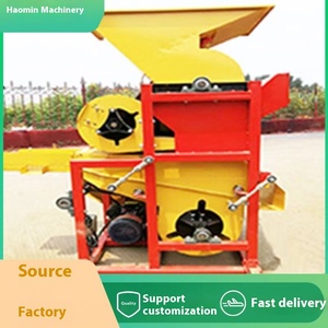 Máquina descascaradora de frutas con separador de granos de maní de ventilador simple y doble de larga duración para el hogar con motor para uso doméstico y agrícola - Product Image 2