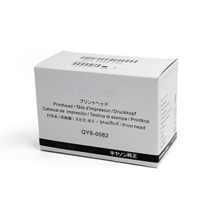 Supercolor QY6-0082 QY6 0082 Recycled Print Head for Canon <strong>PIXMA</strong> IP7230 IP7240 IP7280 <strong>Ip7210</strong> IP7220 IP7250 MG5520 MG5540 Printer - Product Image 2