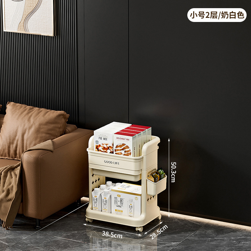 Small - Second Layer - Cream White
