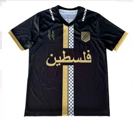 En or