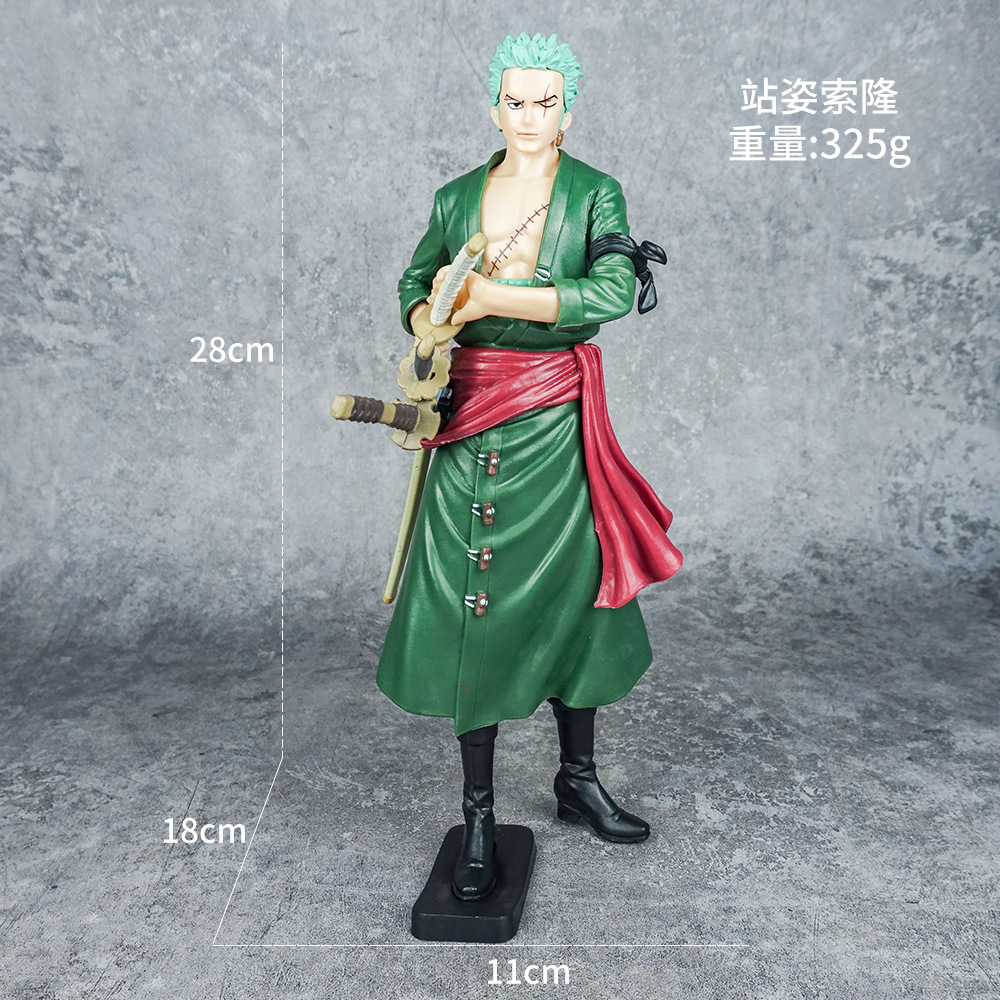 Zoro (ไม่มีกล่อง)