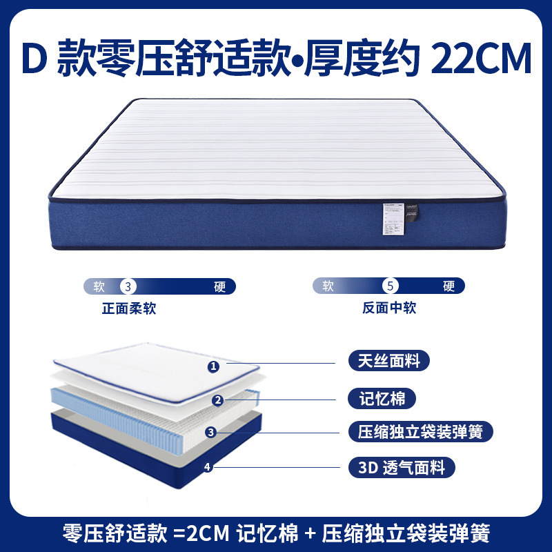 Caja azul y blanca 22cm (estilo paquete enrollado)