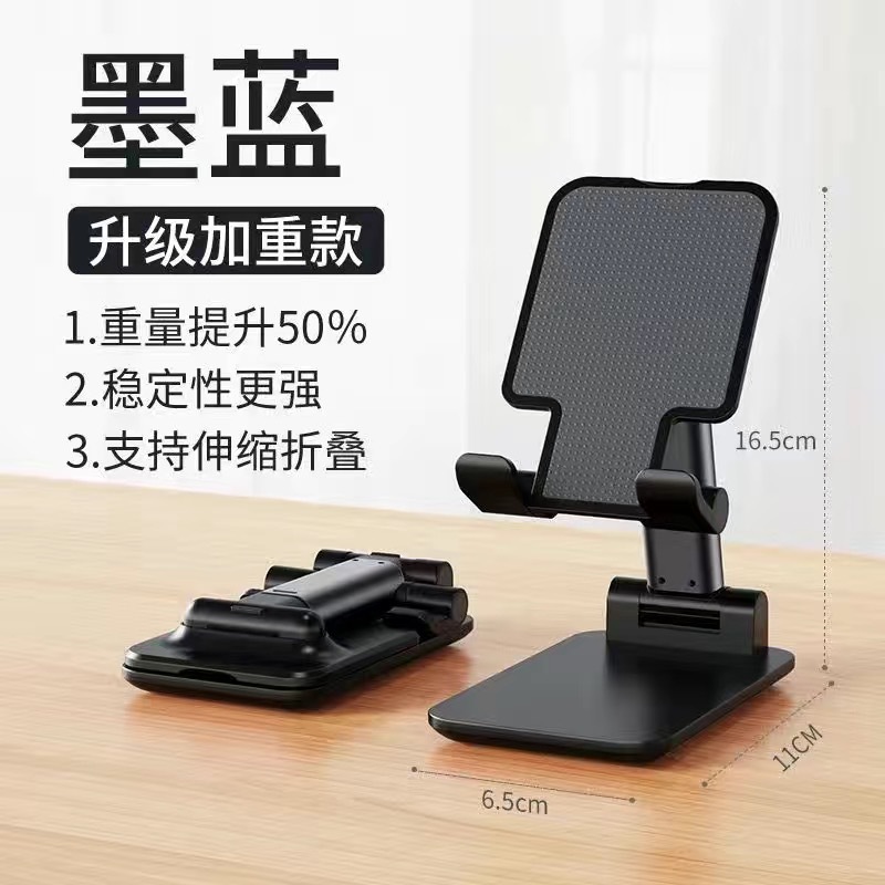 T9 Silicone Heavyweight Version Black
