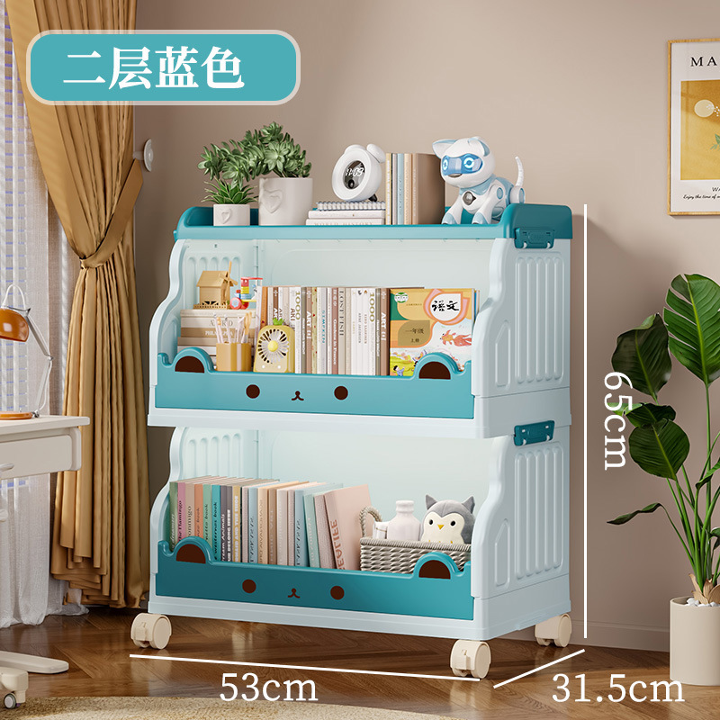 2-layer - Blue - Large