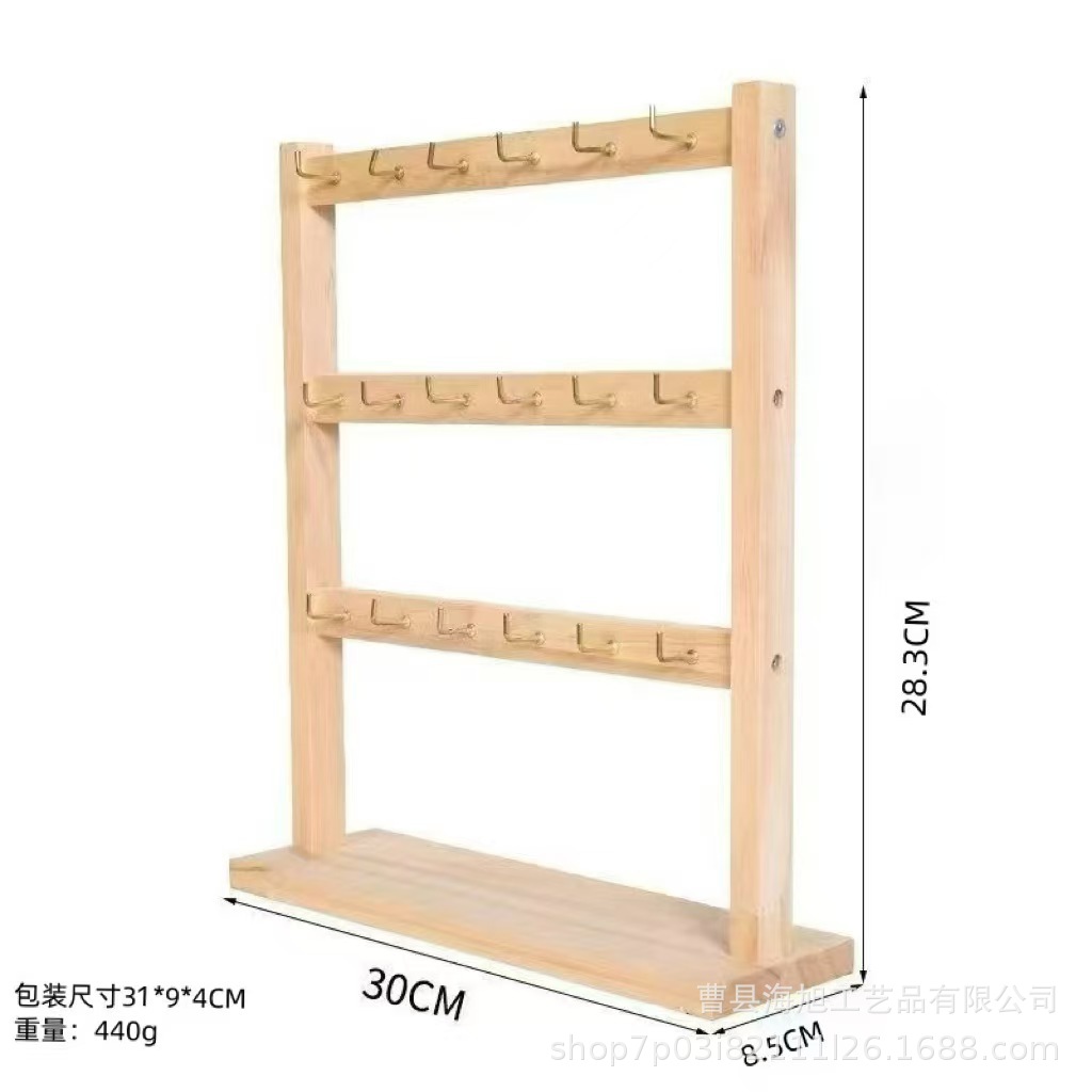 Four layers, 24 hooks