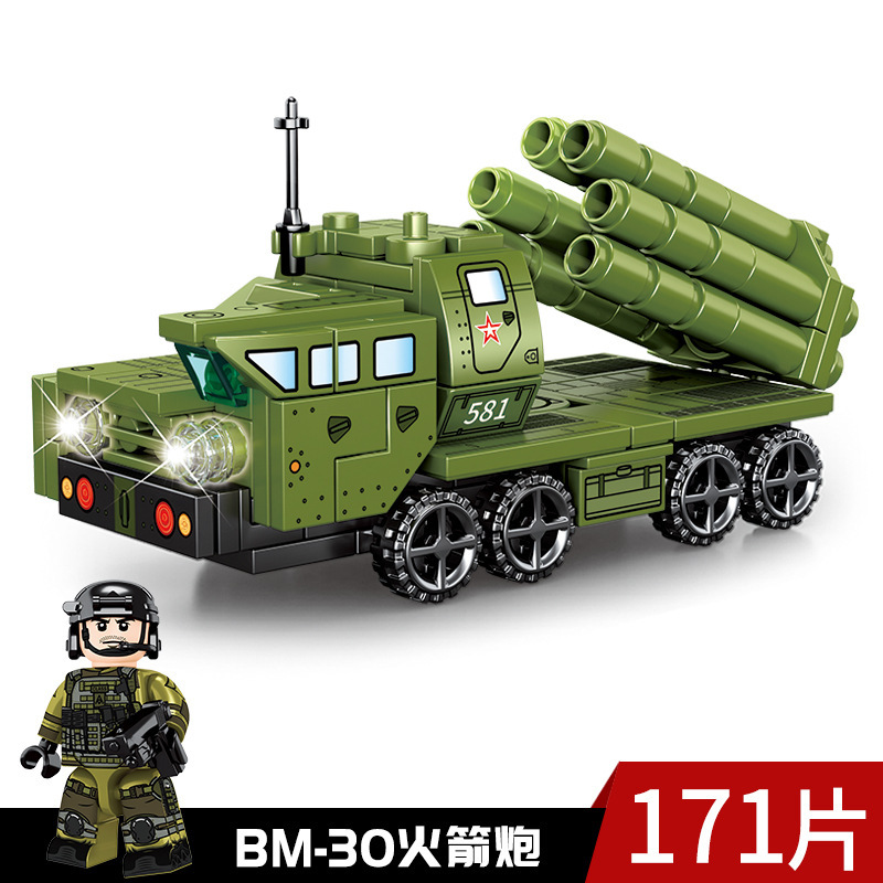 Bm-30 rocket launcher-senbao 207056
