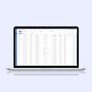 Piattaforma di acquisto e Trading di gestione dei pagamenti per la valutazione della distribuzione del magazzino di applicazioni Desktop industriali One-Stop - Product Image 3