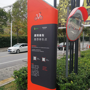 2025 Smart LED Digital Display Light box Fernbedienung für Werbung Lobby Beschilderung für Bürogebäude Shop mit LED-Röhre - Product Image 1