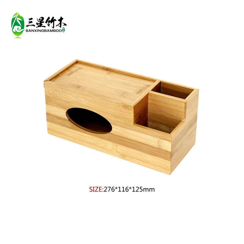 276*116*125mm