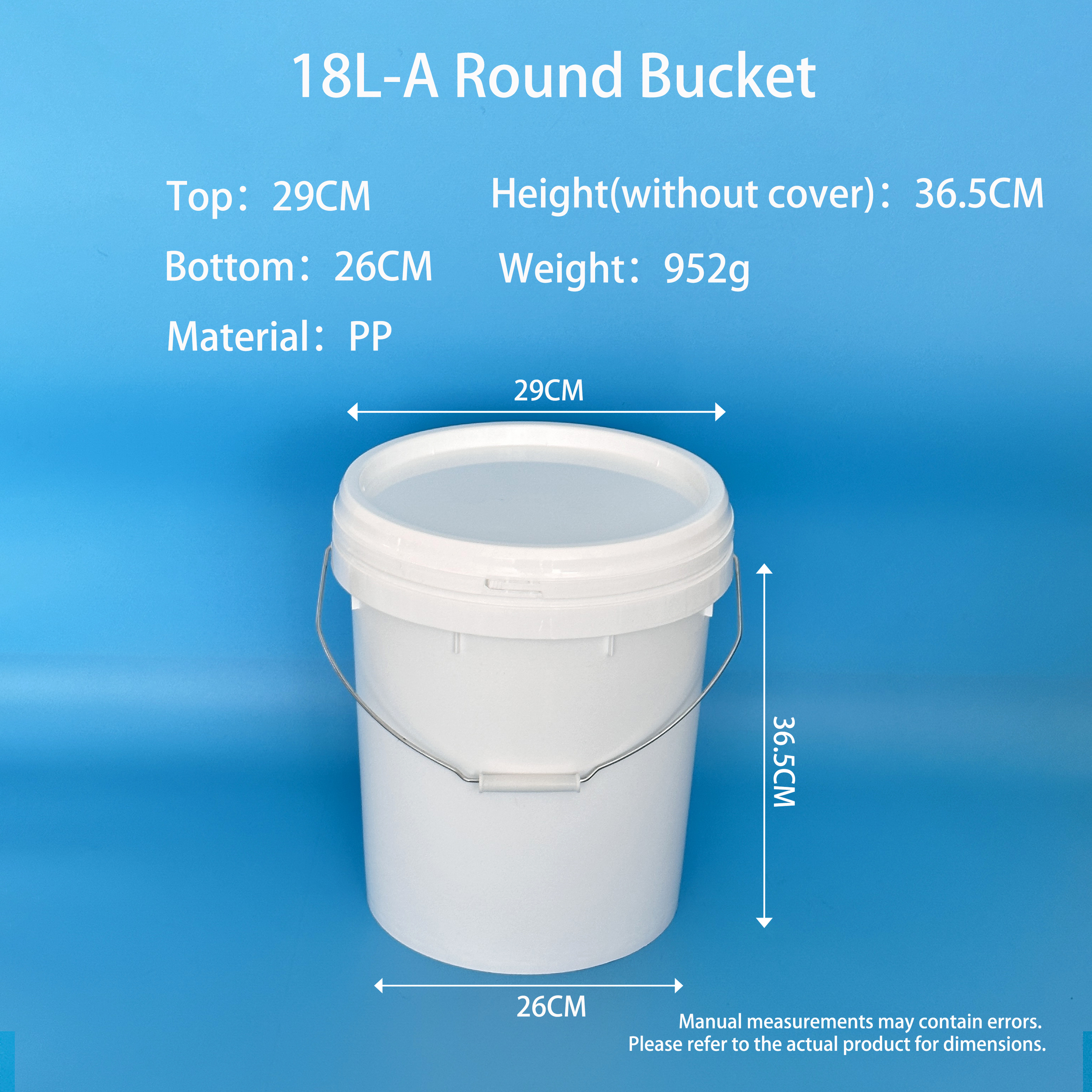 5 Gallon