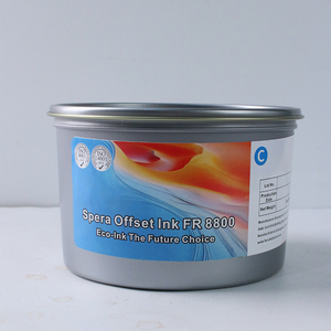 中国厂家直销高品质快速光泽快干环保胶印油墨CMYK胶印油墨 - Product Image 2
