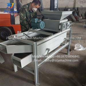 杏仁脱壳机可可豆去皮机杏仁坚果裂解机杏仁壳分离器 - Product Image 3
