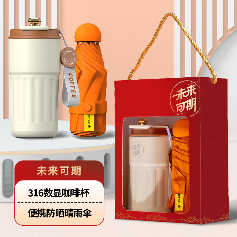 Cup Trendy Umbrella