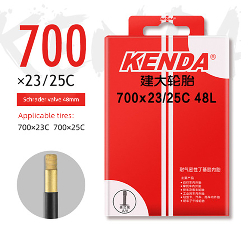 700*23-25 -AV-33mm