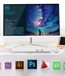 立式一体机 + 电脑21.5 27 23.8 24英寸i7 4gb/8gb台式机一体机win10系统弯曲电脑i3 i5，带电池 - Product Image 2