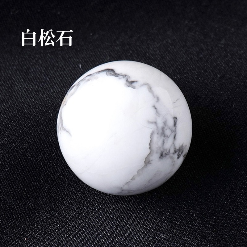 Howlite