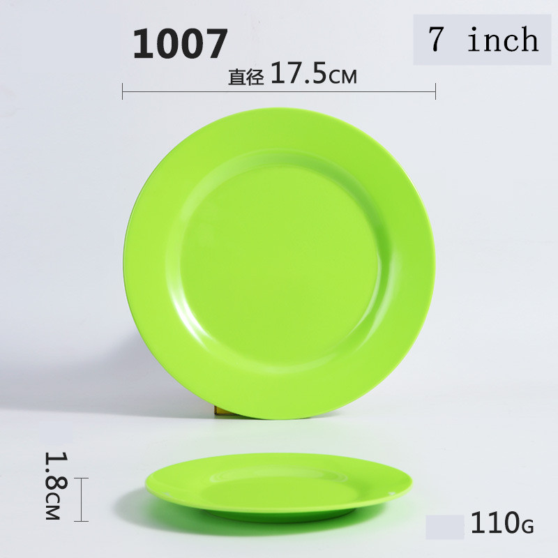 Vert-7 pouces