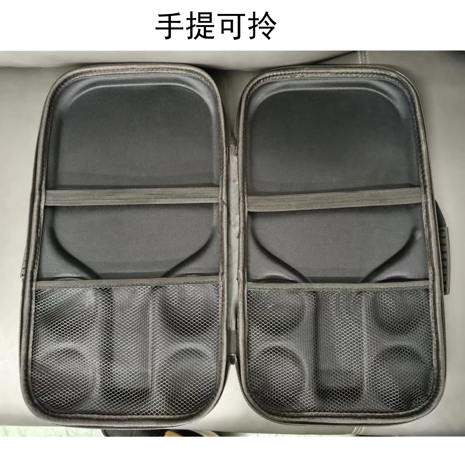 Portable eva hard bag - 35l