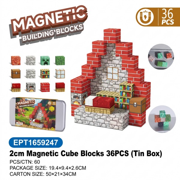 EPT1659247-2ซม. บล็อกแม่เหล็กทรงลูกบาศก์ 36 ชิ้น (กล่องดีบุก) (60 ชิ้น/ลัง)
