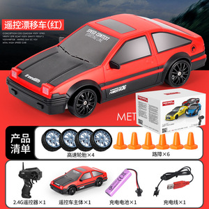 1:24 Mini RC Drift oyuncak arabalar 4WD uzaktan kumanda araba yarışı modeli kids 'radyo kontrol araç hobi simülasyon RC sürücü RC arabalar - Product Image 4
