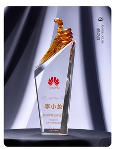 Creative Custom Annual <strong>Awards</strong> Commemorative Pin Crown Outstanding Staff Medal Custom Mountain Crystal Glass Trophy Custom - Product Image 4