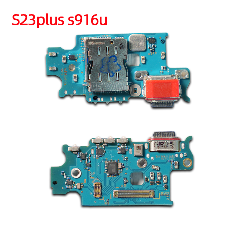 s23 más s916u