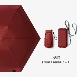 流行彩色库存五折平伞配手动伞可混色 - Product Image 4