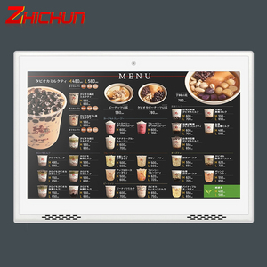 Comida rápida Pantalla de menú de 10,1 pulgadas Restaurante Tienda Pago Quiosco Escritorio IPS Pantalla HD Android RK3128 Pantalla táctil capacitiva - Product Image 2
