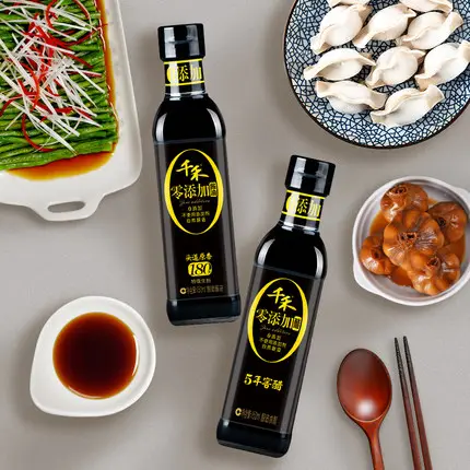 150ml Glass Bottle Nature Brewed Asian Chinese Food No Additives 3 years Cellar Balsamic Vinegar