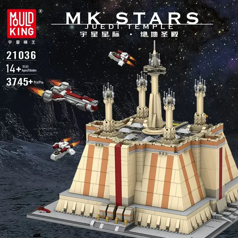 Mold KING 21036 Jedi Temple Star Bricks Wars Blocks modello Puzzle Building Blocks set Star Plan Kids Bricks Toys