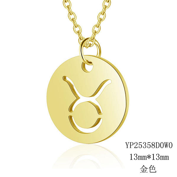 ราศีพฤษภ-เหล็ก