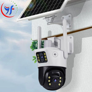 Камера видеонаблюдения с двумя линзами - Product Image 1