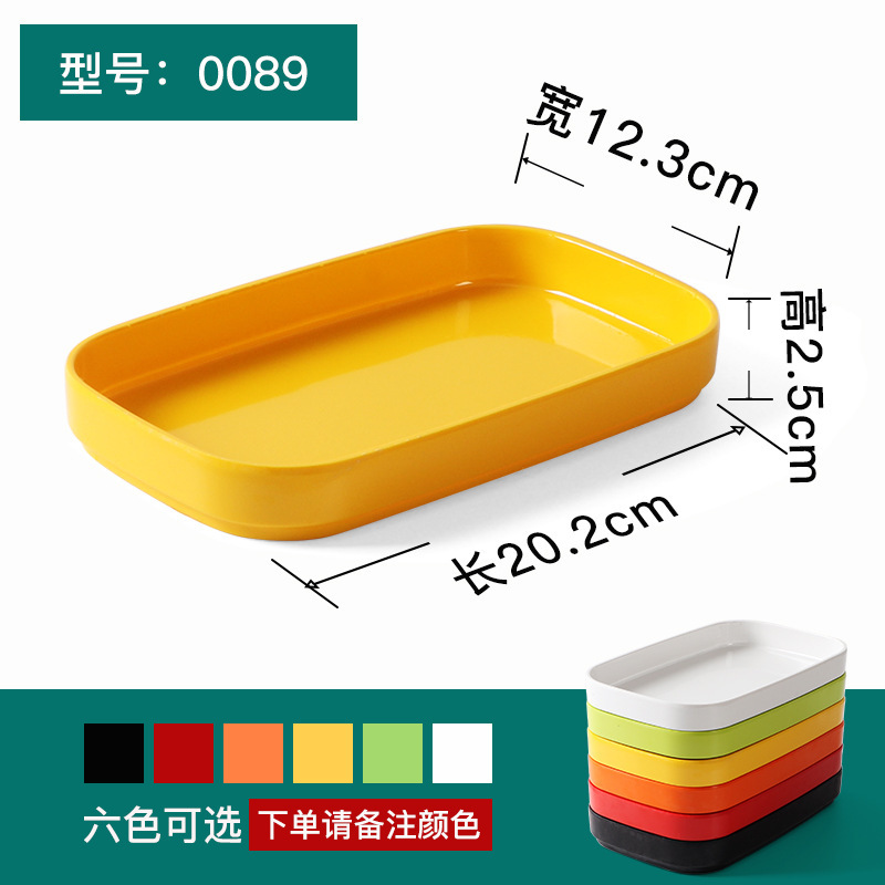 0089 - Merci de préciser la couleur lors de votre commande.